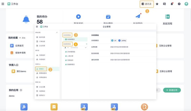 无锡网站建设：为本地企业开启数字之门