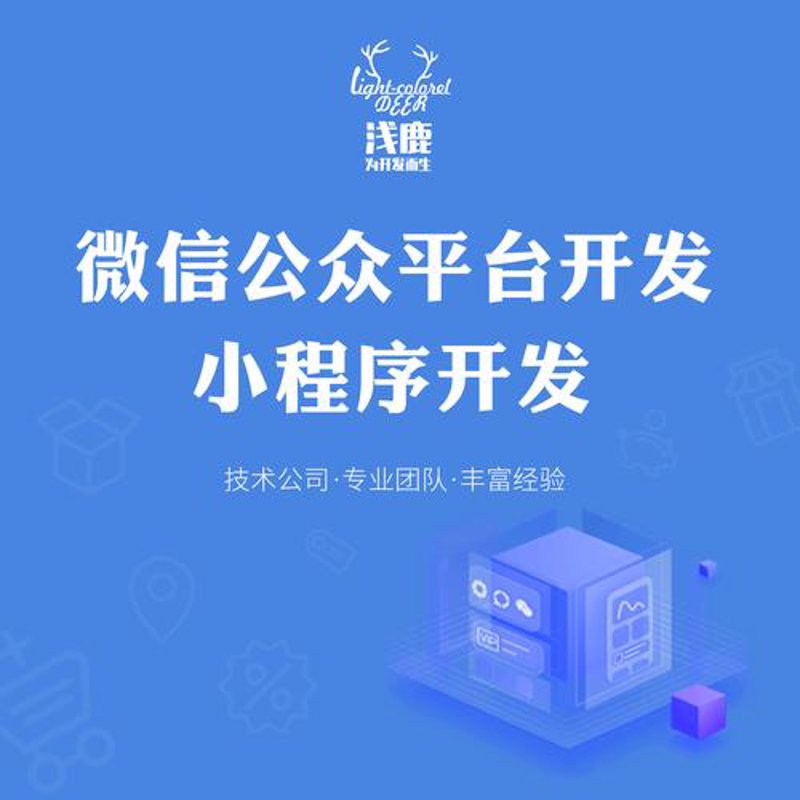 无锡网站建设：互联网时代的新门槛