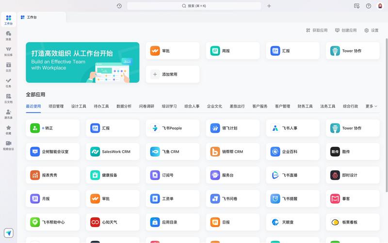 无锡网站建设：为本地企业开启数字之门